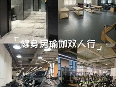 -岩顶健身(玄武店)