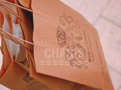-贝克托马斯·德式烘焙传承(海上世界店)