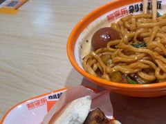-超享乐剁椒面(合生汇店)