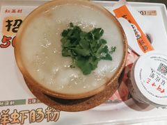 -红荔村肠粉(贝丽店)