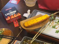 -林二哥宜烤官·宜宾小烧烤