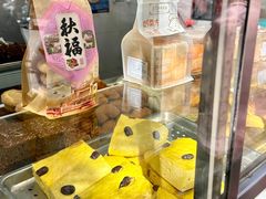 -宫门口馒头铺(创始人总店)