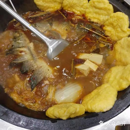 木香铁锅炖(中山南路店)