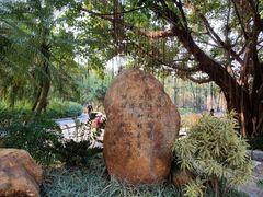 -广东革命历史博物馆办公楼