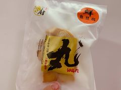 -盒马鲜生(宝地店)