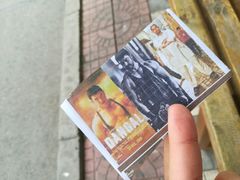-幸福蓝海国际影城(杜比巨幕店)