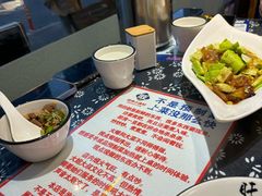 -旺角小渔村·海肠捞饭开创者(二马路店)
