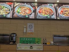 -蒙自源米线大王(信利城市广场店)