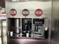 -红花点心局(大观园店)
