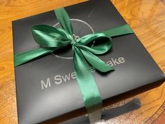 -姆们M Sweetie Cake(三里屯店)