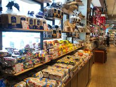 -百年义利(北兴路店)