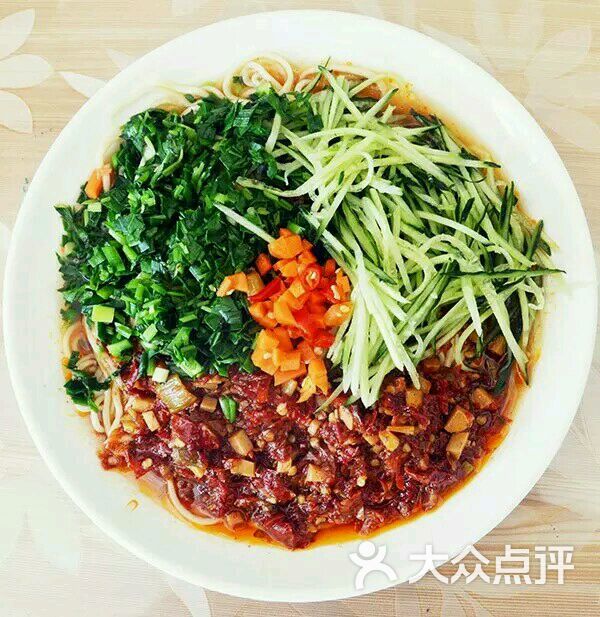 虎梅滚辣皮子黄面图片-北京快餐简餐-大众点评网