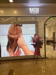 -梵创造型