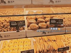 -酥侯糕点(广东路店)