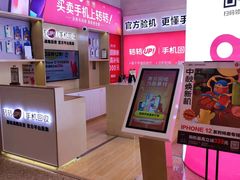-转转二手回收(新城吾悦广场店)