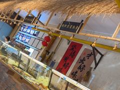 -聚合鑫东北熏酱熟食麻辣面(长阳店)