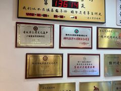-老白清真烧烤(锦州旗舰店)