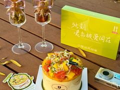 -小苍兰风铃草蛋糕甜品(沈阳店)