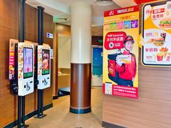 -麦当劳(展览路店)