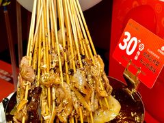 -何师烧烤Pro ·江湖川菜·小龙虾·精酿(太古里旗舰店)
