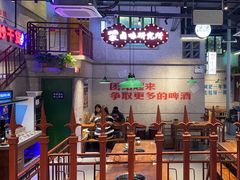 -楠火锅(昆山金鹰店)