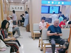 -上海广德中医门诊部