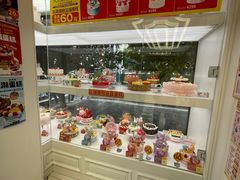 -味多美蛋糕(苏州街地铁店)