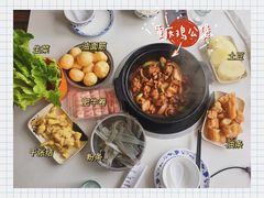 -重庆鸡公煲(学衡路店)