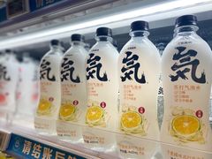-盒马鲜生(宝地店)
