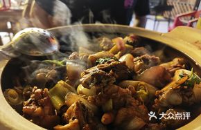 Sichuan Pepper Dry Pot Chicken