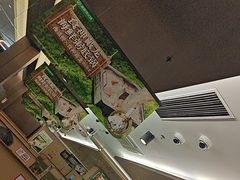 -海底捞火锅(旭辉MALL店)