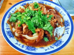 -清真-戏楼王记牛肉面