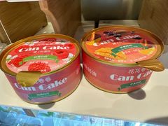 -花花卷卷·鲜食蛋糕(静安久光百货店)