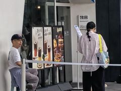-魏客咖啡(中铁中心店)