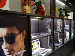 -宏宇眼镜蔡司依视路折扣店(兆佳眼镜城店)