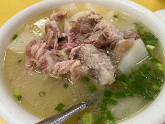 -荣生萝卜汤饭店