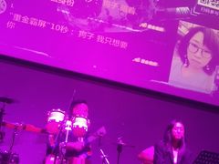 -vimi便利店酒吧