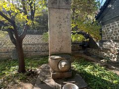 -云峰山自然风景区