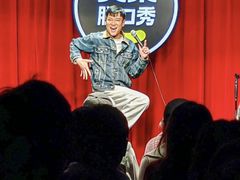 -金茂览秀城
