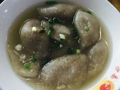 芋饺-沙县肥姐小吃