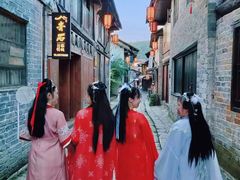 -羊楼洞