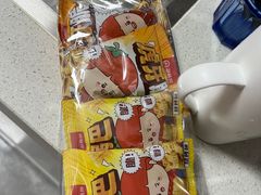 -海底捞火锅(公益西桥店)