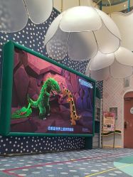 -奈尔宝·儿童乐园·亲子餐厅(苏州大悦城店)