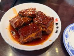 -熙盛源(永乐路店)