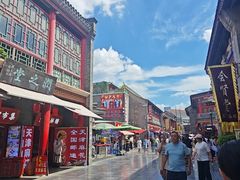 -古文化街旅游区