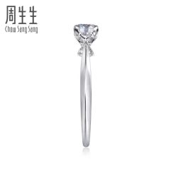 -周生生Chow Sang Sang(又一城店)