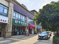 -静博士·养生养颜