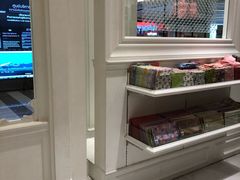 -naraya(Siam Paragon)