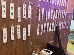 -剧狐剧本杀·月球探案馆(人民广场1号店)