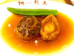-阿一鲍鱼·20年匠心传承(天河北旗舰店)